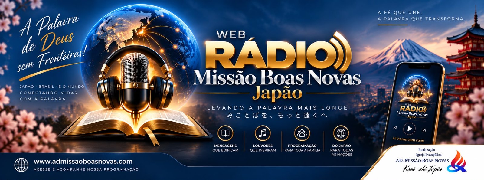Ouvir Rádio